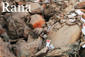 rana Plaza disaster